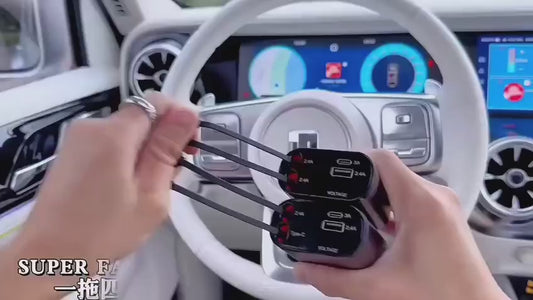 Smart car charger (120 W)